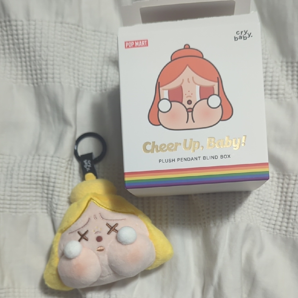 Pop Mart Cry Baby Plush Pendant